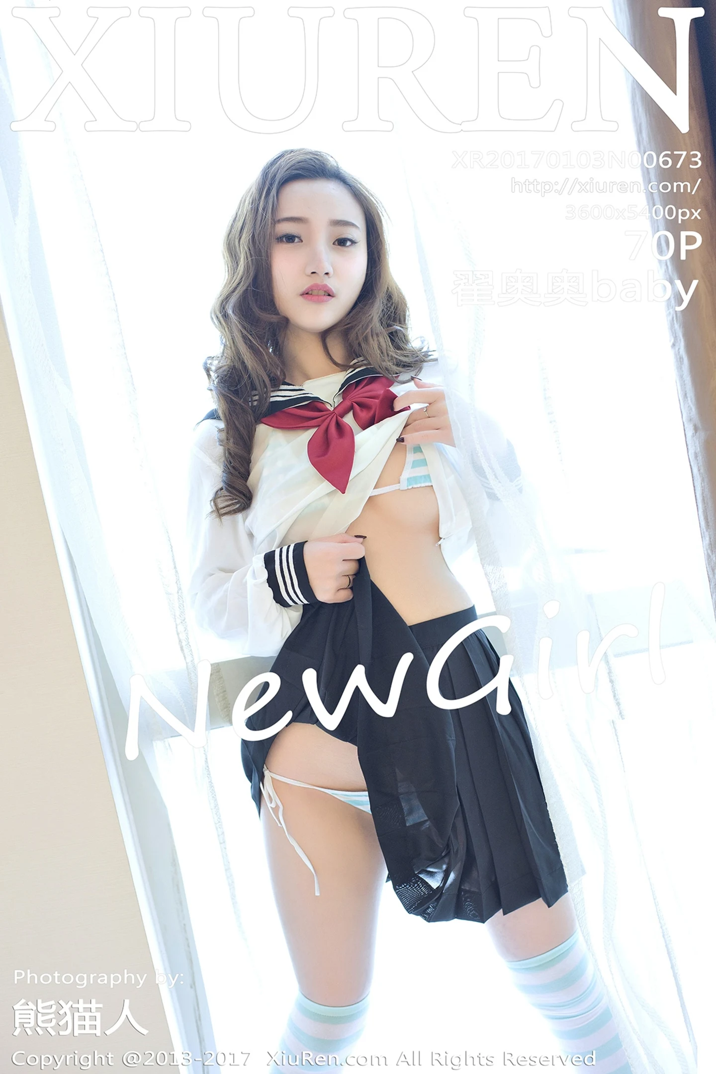[XiuRen秀人网]No.673_嫩模翟奥奥baby居家私房内衣+三点式内衣秀完美身材迷人写真70P-秀人网 - XiuRen.Space